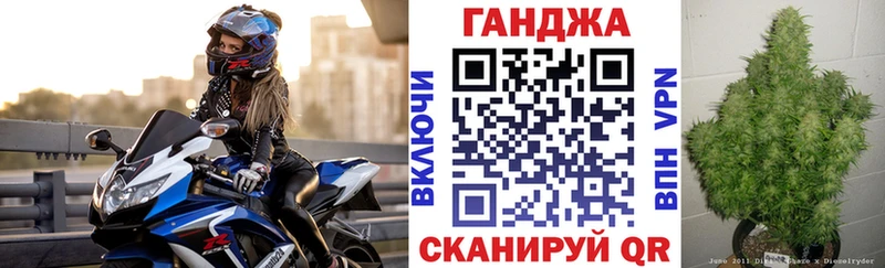 Магазин наркотиков Закаменск COCAIN  Меф  ГАШИШ  Бошки Шишки 
