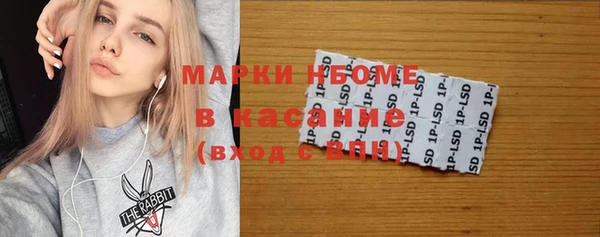 героин Алзамай