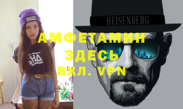 скорость Алексеевка