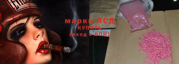 скорость Алексеевка