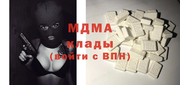 героин Алзамай