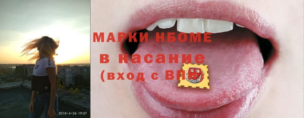 скорость Алексеевка