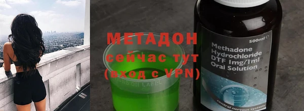 скорость Алексеевка