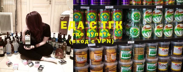 дурь Покачи