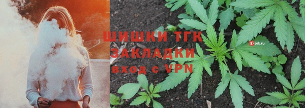 ПСИЛОЦИБИНОВЫЕ ГРИБЫ Абинск