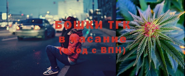 скорость Алексеевка