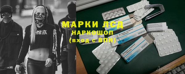 скорость Алексеевка