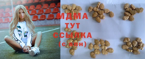 героин Алзамай