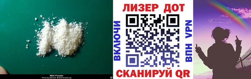 маркетплейс клад  Закаменск  Лсд 25 экстази ecstasy 