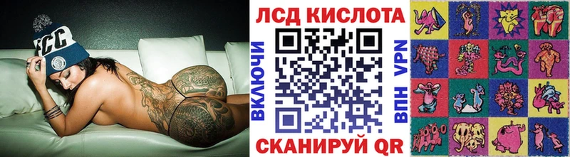 где найти   Закаменск  Марки NBOMe 1,5мг 